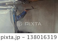 High Pressure Cleaning 138016319