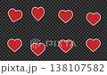 Red heart-shaped animated video material 138107582