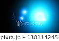 Light grain 138114245