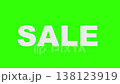 Animated "SALE!" white text appearing letter by letter and tilting on a green screen background 138123919