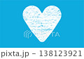 Animated white textured heart appearing on bright blue background, minimalist romantic concept for social media 138123921
