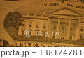 Review Of Twenty Dollars From The White House Side, Macro Slider, Warm Antique Style. 138124783