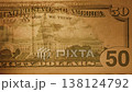 Fifty-Dollar Bill Illuminated Through Showing Watermarks And Ulysses Grant's Portrait. Macro. 138124792