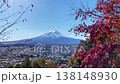 Mount Fuji framed with red maple leaves beautifully in autumn. 138148930
