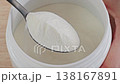 Slow Motion Scooping Collagen Powder With Spoon From Container, Smooth Supplement Preparation Process. Nutrition, Beauty And Skincare Routine Concept. 138167891