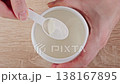 Measuring Collagen Powder Serving With Plastic Scoop From Container, Controlled Dosage Of Dietary Supplement On Table. Nutrition And Skincare Routine Concept. 138167895