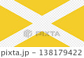 Yellow X-shaped clock wipe transition (transparent background) 138179422