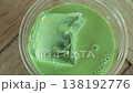 Matcha green tea a refreshing and healthy drink. 138192776