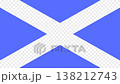 Blue X-shaped clock wipe transition (transparent background) 138212743
