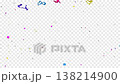 一段歡慶動畫，五彩繽紛的紙屑和彩帶從底部噴射而出 - Alpha 通道 138214900