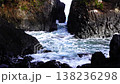 Rough waves crashing on Cape Kamiwari in late autumn 138236298