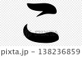 Stroke order and video for the hiragana character "ko" 138236859