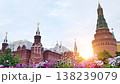 Red Square architecture and flowers with Kremlin tower, Moscow sunset 138239079