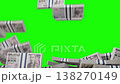 Japan Yen JPY bills inpacks transition, animation 138270149