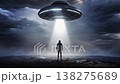 Humans abducted by UFOs 138275689