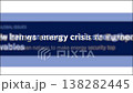 Dynamic newspaper headlines about global energy crisis, economic analysis and fuel security in Europe 138282445