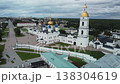Aerial view of Tobolsk Kremlin, a unique architectural landmark of Siberia 138304619