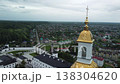 Aerial view of Tobolsk Kremlin, a unique architectural landmark of Siberia 138304620