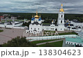Aerial view of Tobolsk Kremlin, a unique architectural landmark of Siberia 138304623
