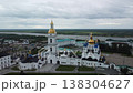 Aerial view of Tobolsk Kremlin, a unique architectural landmark of Siberia 138304627