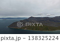 Side tracking along Penkigney Bay shoreline and hills Chukotka Provideniya 138325224