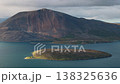 Forward extension toward island and peak near Provideniya, Chukotka Russia 138325636