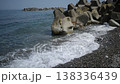 Tetrapods and crashing waves in the Sea of Japan 138336439