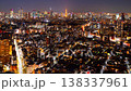 Drone aerial view of the Tokyo cityscape at night. Drone aerial view of the Tokyo cityscape at night. 138337961