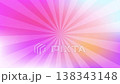 A 30-second loop animation of a pink sunburst background with rotating radial gradient lines. 138343148