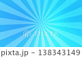 Blue sunburst background loop animation with rotating radial lines, gradient, 30 seconds seamless. 138343149