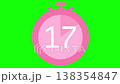 Simple and cute 20-second countdown timer (pink) 138354847