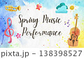 Spring Sale Background with Floral Design and Fresh Seasonal Promotion Banner Spring Sale Background with Floral Design and Fresh Seasonal Promotion Banner 138398527
