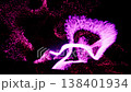 Neon Audio Spectrum Visualizer  Abstract Pink Energy Waves Background 138401934