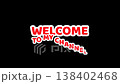 Welcome to My Channel Intro. Red Text Animation on Black Background. 138402468