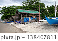Fisherman's hut canopy for shelter from the weather is made of bamboo and leaves 138407811