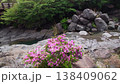 仙水峽(熊本縣阿蘇市) 仙水峽(熊本縣阿蘇市) 138409062