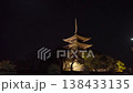 Nighttime view of the illuminated five-story pagoda at Toji Temple 138433135