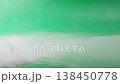 Abstract white smoke moving and rising on green screen background, fog texture 138450778