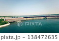 Hydroelectric Power Plant. Water Dumping From Water Reservoir Aerial Video 138472635