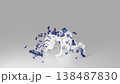 A woman whose pride has been shattered and who is crawling on the ground - 3D animation 138487830