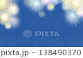 以煙火為背景的動畫視頻，營造出夏日風情。 138490370