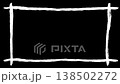 手繪風格，搖曳的白色邊框素材（可循環，黑色背景） 138502272