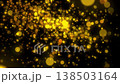 黃色粒子閃光 4 138503164