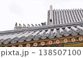 Gyeongbokgung Palace Korean Roof Tiles Architectural Detail Closeup 138507100