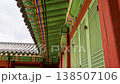 Gyeongbokgung Palace Korean Painted Eaves Camera Boom Down Detail 138507106