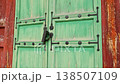 Gyeongbokgung Palace Korean Wooden Door Weathered Texture Detail 138507109