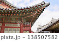 Gyeongbokgung Palace Korean Roof Eaves Ornamental Detail Sky View 138507582