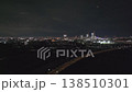空撮「埼玉県」さいたま新都心の夜景 さいたま市 空撮「埼玉県」さいたま新都心の夜景 さいたま市 138510301