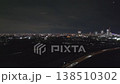 空撮「埼玉県」さいたま新都心の夜景 さいたま市 空撮「埼玉県」さいたま新都心の夜景 さいたま市 138510302