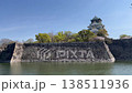 Osaka Castle's main tower and inner moat are symbols of Osaka. 138511936